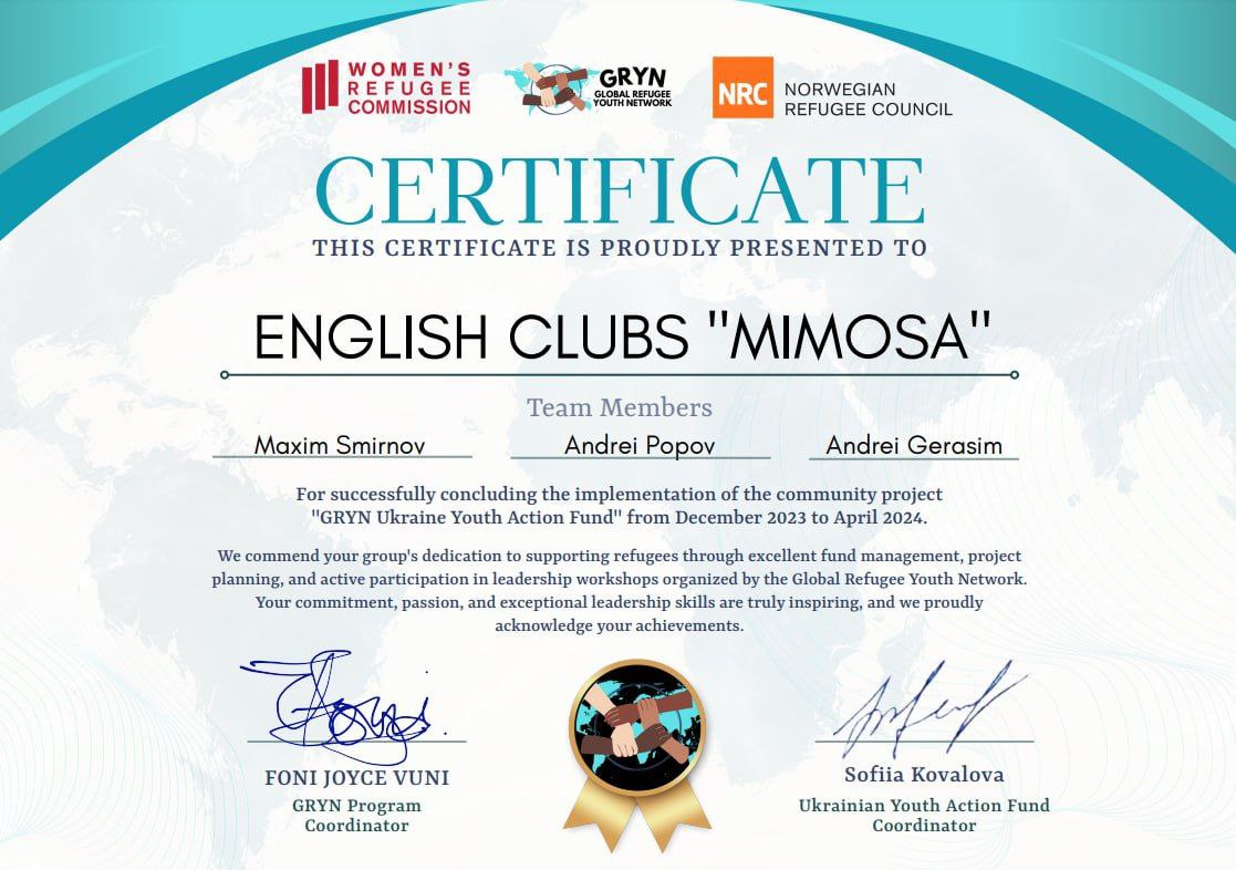 GRYN Ukraine Youth Action Fund Certificate